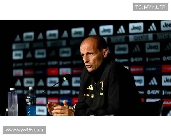 阿莱格里:我们的目标始终如一,力争进入前四争取欧冠资格 阿莱格里:我们的目标始终如一,力争进入前四争取欧冠资格