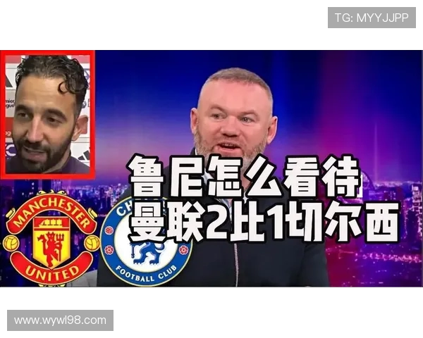 鲁尼点评卡塞米罗红牌称其愚蠢 强调经验丰富却做出低级错误 鲁尼点评卡塞米罗红牌称其愚蠢 强调经验丰富却做出低级错误