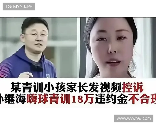 郑智笑谈孙继海嗨球少年技术出众直言比自己儿子踢得还要精彩 郑智笑谈孙继海嗨球少年技术出众直言比自己儿子踢得还要精彩